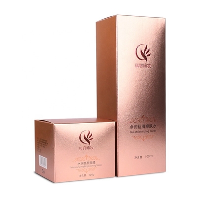 ভালো দাম 100ml স্কিন কেয়ার বোতল লাক্সারি কসমেটিক বক্স রোজ গোল্ড পেপার প্যাকেজিং অনলাইন
